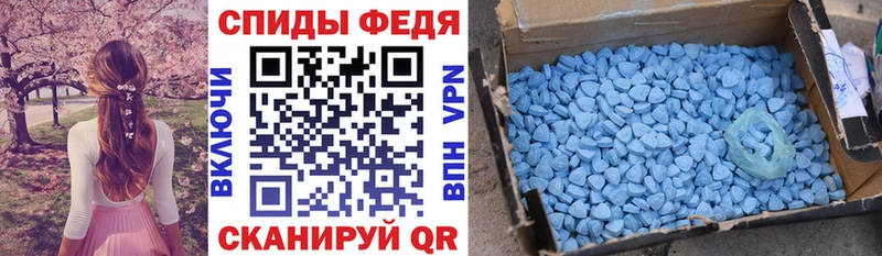 магазин  наркотиков  Кириши  Амфетамин VHQ 