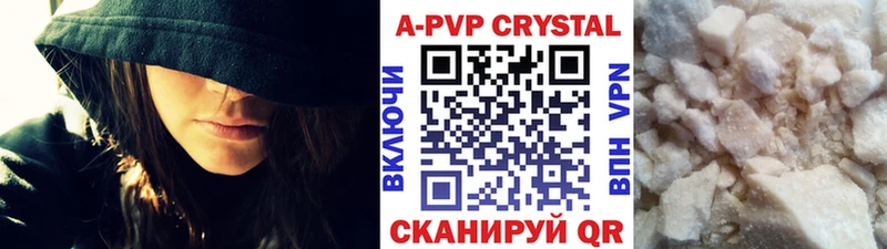 А ПВП СК КРИС Кириши