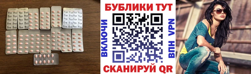 где продают   mega рабочий сайт  ЭКСТАЗИ диски  Кириши 