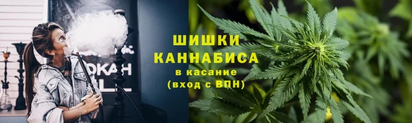 метамфетамин Нягань