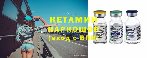 mix Новокубанск