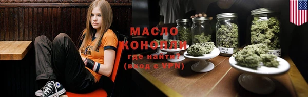 mix Новокубанск
