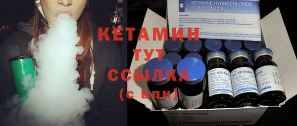 mix Новокубанск