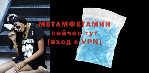 mix Новокубанск