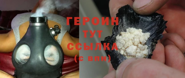 mix Новокубанск