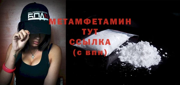 mix Новокубанск