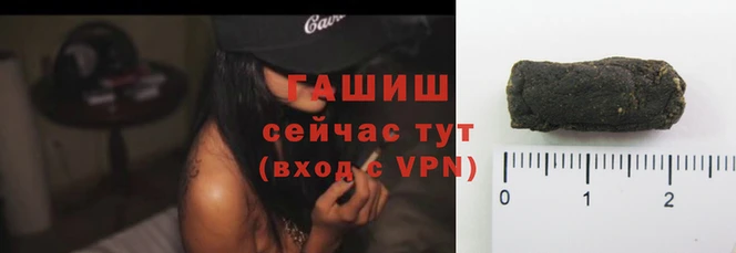 метамфетамин Нягань