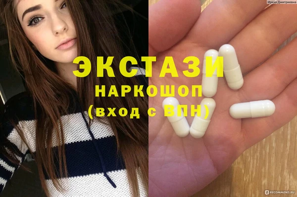 метадон Нязепетровск