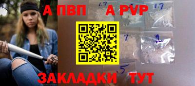 марки nbome Гусев