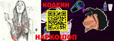 COCAINE Гусь-Хрустальный