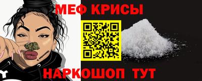 марки nbome Гусев