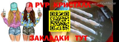 марки nbome Гусев