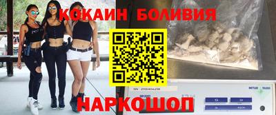 меф VHQ Абакан