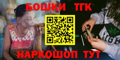 COCAINE Гусиноозёрск
