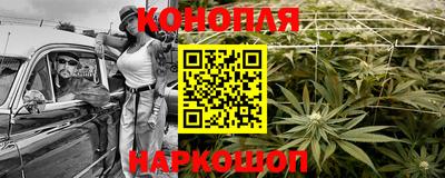 COCAINE Гусь-Хрустальный
