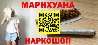 марки nbome Гусев