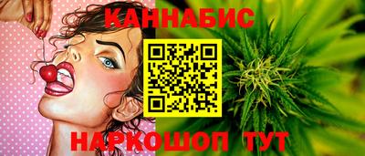 COCAINE Гусь-Хрустальный