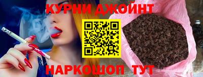 COCAINE Гусь-Хрустальный