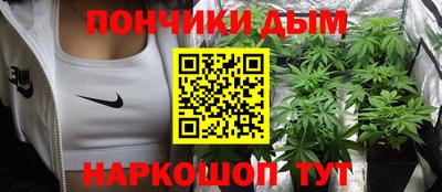 COCAINE Гусиноозёрск