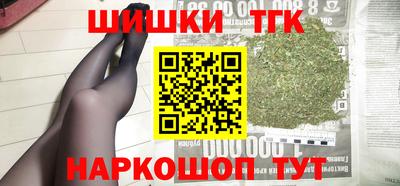 COCAINE Гусь-Хрустальный