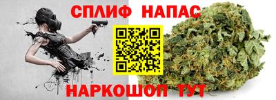 марки nbome Гусев