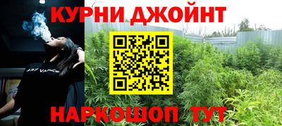 COCAINE Гусь-Хрустальный
