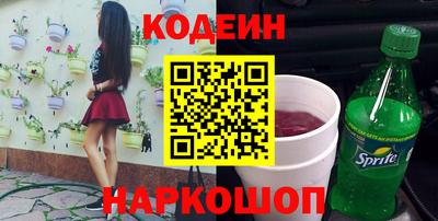 дмт Кумертау