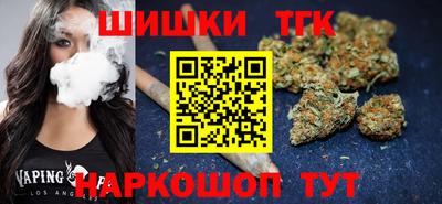марки nbome Гусев