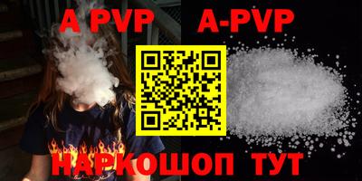 COCAINE Гусиноозёрск