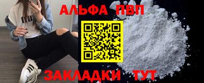 COCAINE Гусиноозёрск