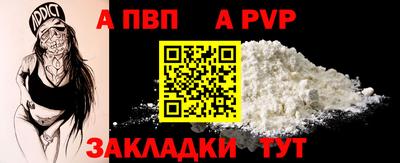 COCAINE Гусиноозёрск