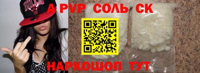 марки nbome Гусев