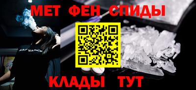 COCAINE Гусь-Хрустальный