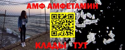 марки nbome Гусев