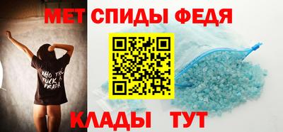 COCAINE Гусиноозёрск