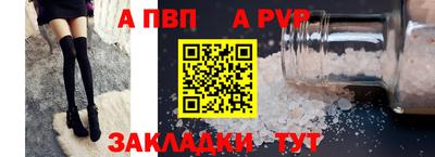 COCAINE Гусиноозёрск