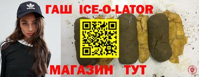 COCAINE Гусиноозёрск
