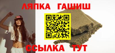 COCAINE Гусь-Хрустальный