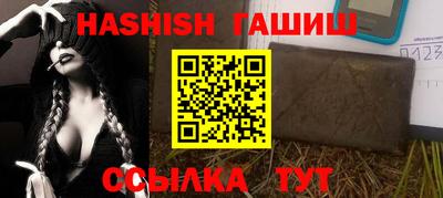 COCAINE Гусь-Хрустальный
