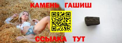 COCAINE Гусиноозёрск