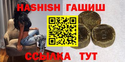 COCAINE Гусиноозёрск