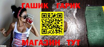 COCAINE Гусиноозёрск