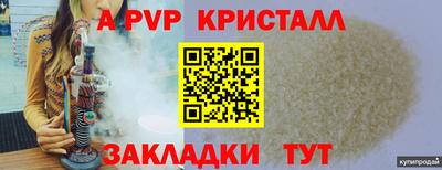 марки nbome Гусев