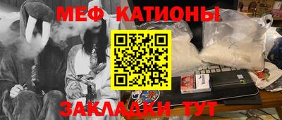 марки nbome Гусев