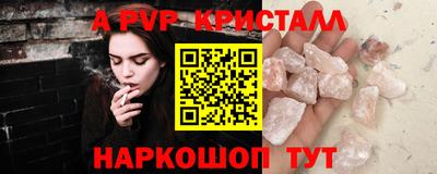 марки nbome Гусев