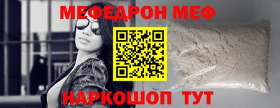 COCAINE Гусиноозёрск