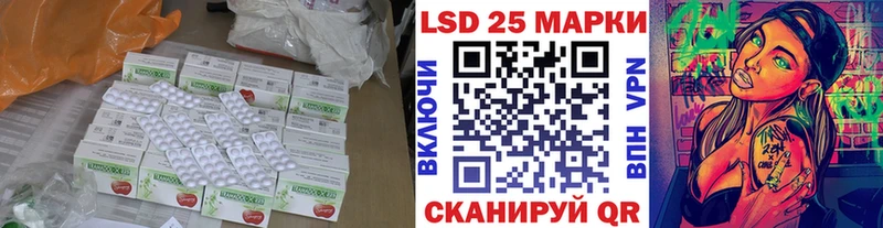 где купить наркоту  Кириши  ЛСД экстази кислота 