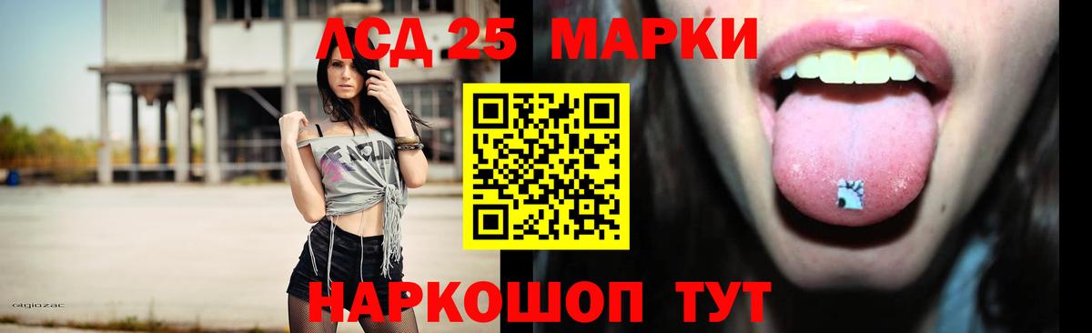  COCAIN Кириши
