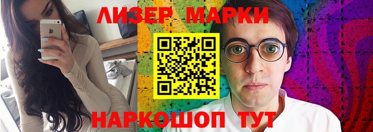 Кириши  ЛСД экстази кислота  Вход с VPN  Лсд 25 экстази ecstasy 