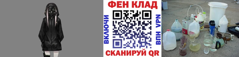 мега рабочий сайт  Кириши  Метамфетамин витя 